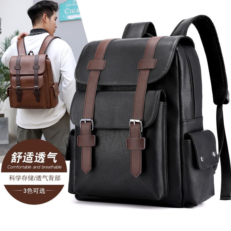Factory Direct Large Capacity Men's Backpack, Korean Style Travel Laptop Backpack, PU Fashion Trendy Leather Casual School Bag