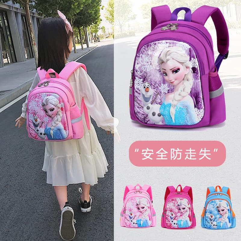 Cartoon Kindergarten Backpack for Boys and Girls, Cute Kids' School Bag, Toddler Backpack for Ages 3-6