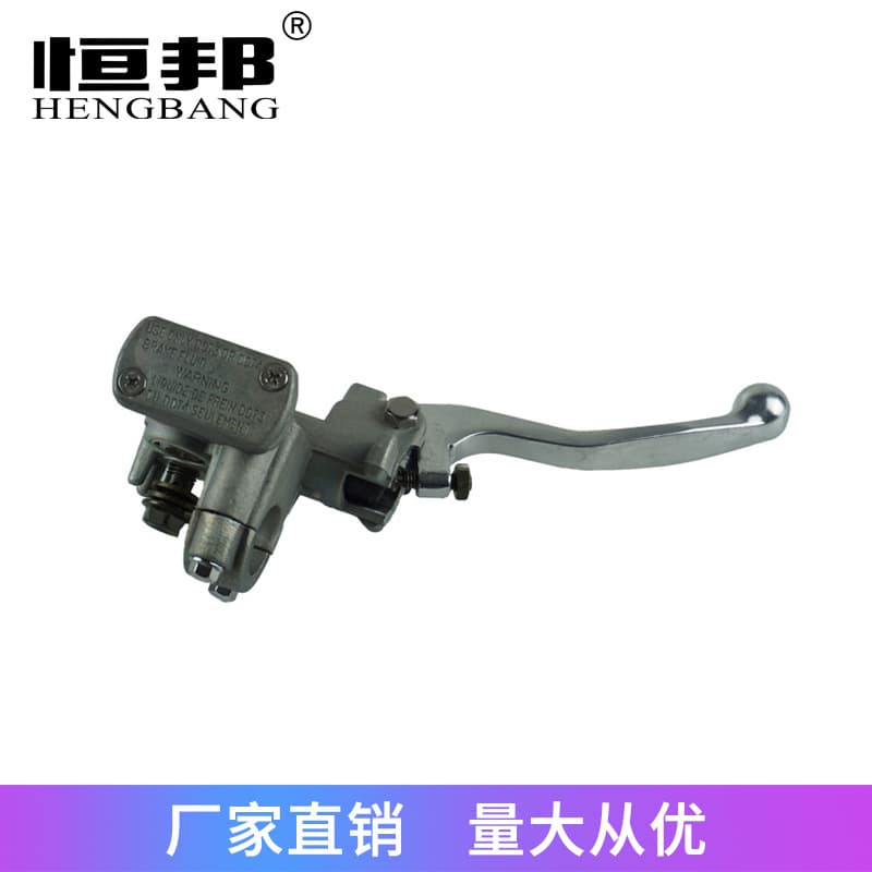 ATV accessories applicable to CRF150R250R/450R XR250R hydraulic brake pump upper pump assembly cross-border e-commerce