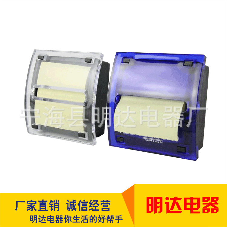 Pull-Out Sticky Note Box Factory Supply Plastic Sticky Note Box Promotional Gift Promotional Color Sticky Note Box
