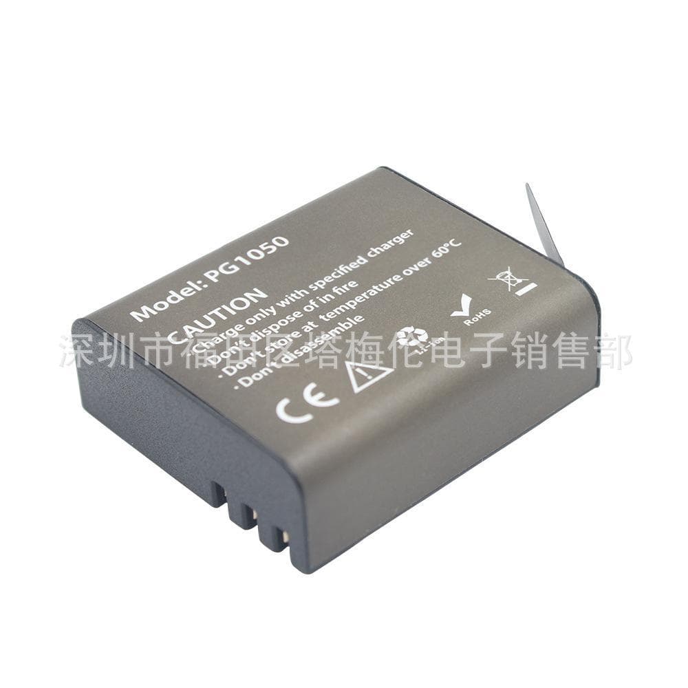 Waterproof Camera Battery Pg1050mah For Eken/apeman/akaso Digital Cameras - Backup Power Supply