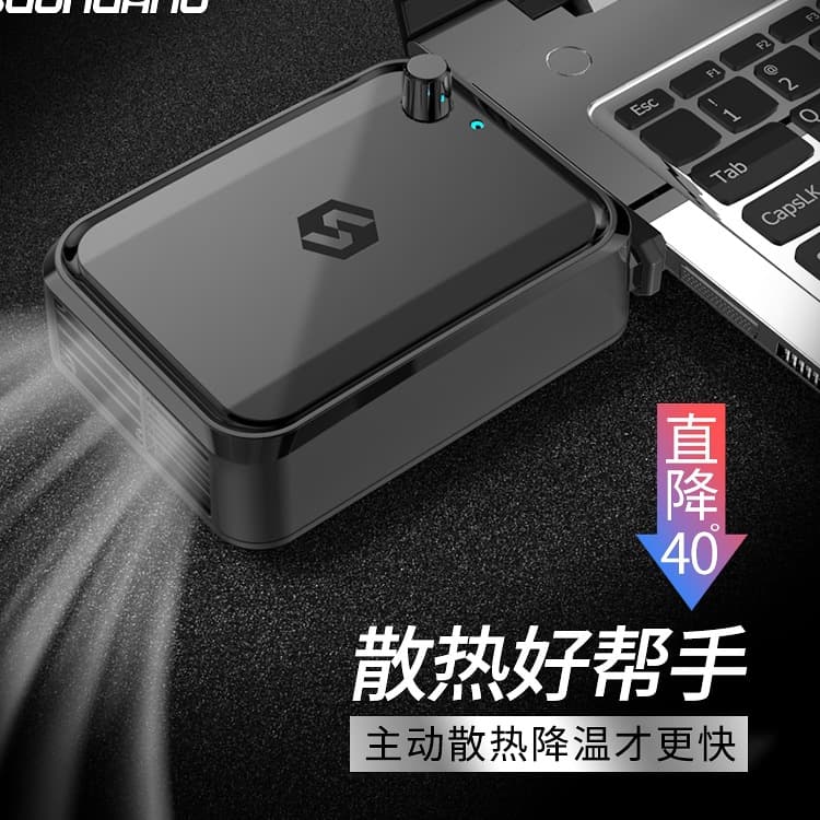 Suohuang Computer Laptop Exhaust-Type Cooler Side-Absorption for Lenovo ASUS Dell Fan External Device