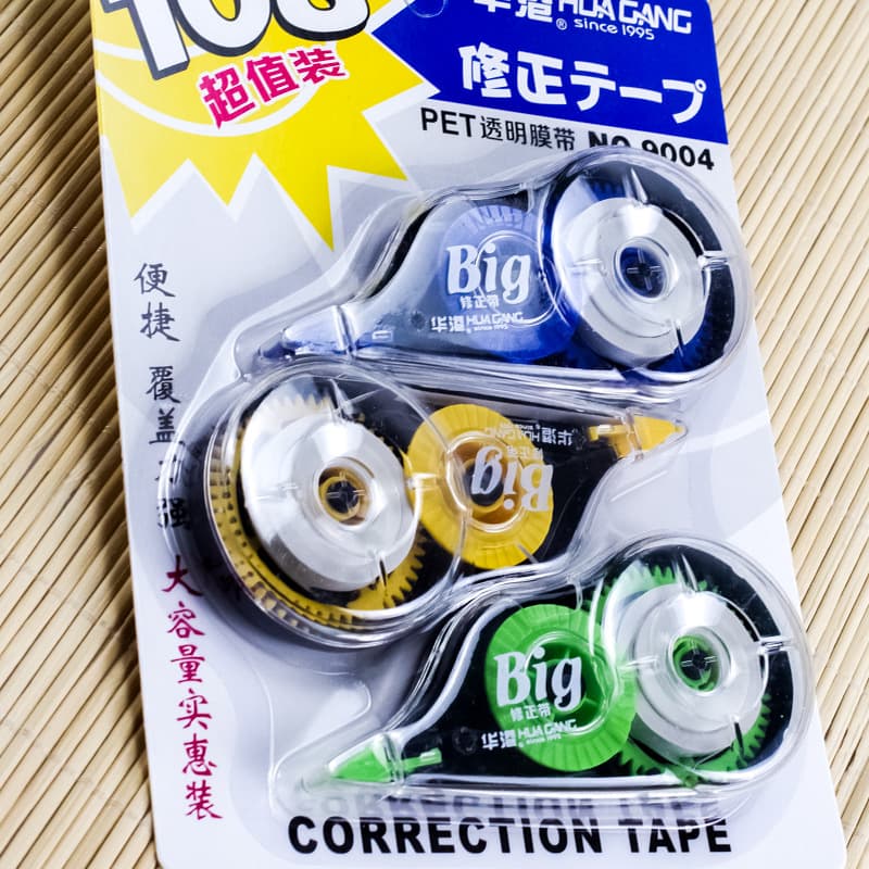 Correction Tape for Junior High School Students, Economical Pack with Pet Core, Correction Tape for Elementary School Students, Study Stationery, Correction Tape