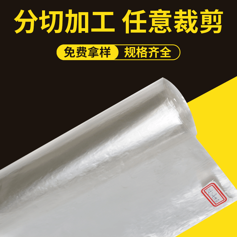 20-55g regenerated cellulose membrane, high-temperature resistant, food-grade, biodegradable cellophane, used for grilling meat, sausage stuffing, and heat-sealing.