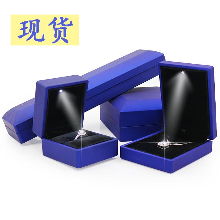 Jewelry packaging jewelry box jewelry pendant necklace box diamond ring box bracelet bracelet storage box wedding wholesale