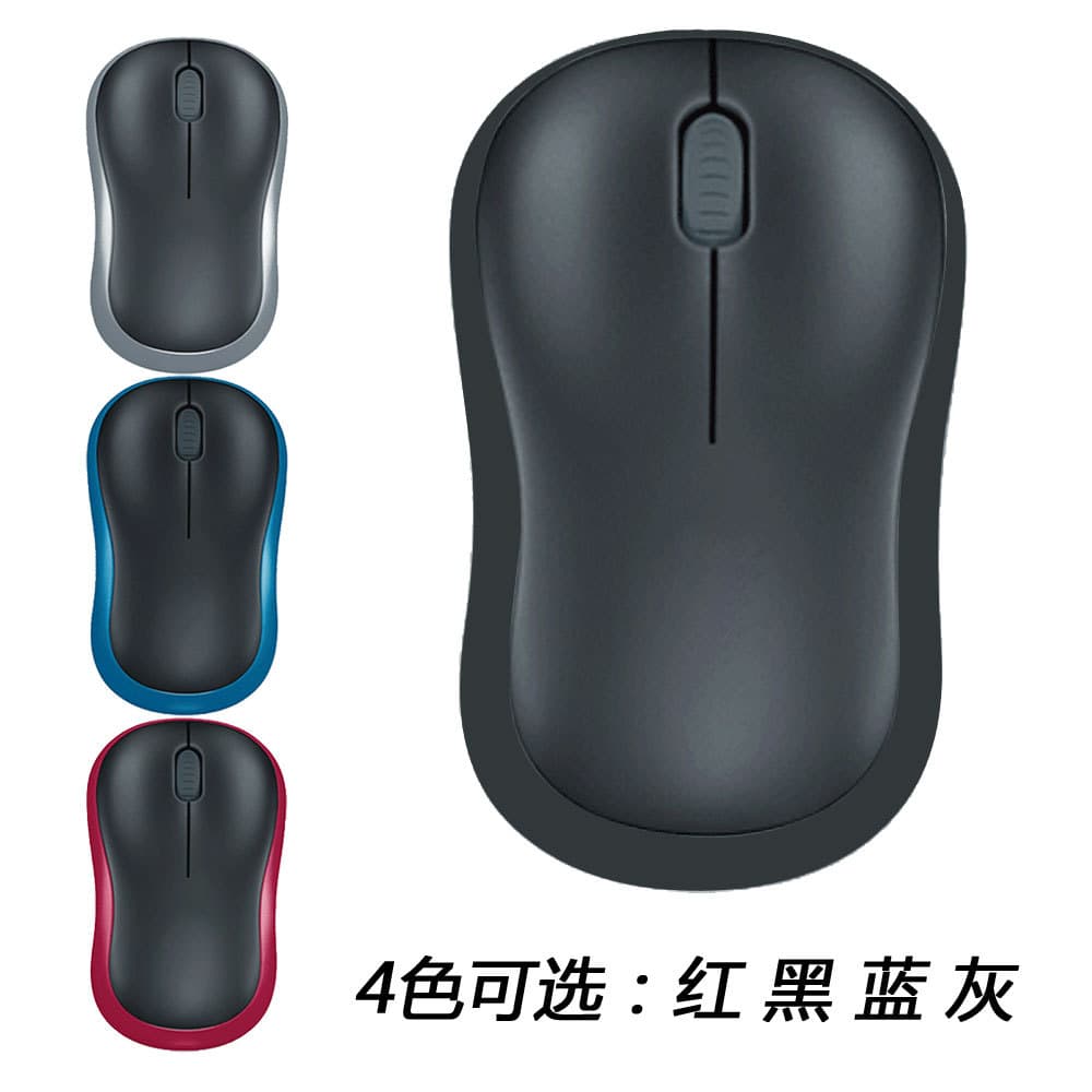 M186 Laptop Wireless Mouse Advertising Gift LOGO Computer Accessories Wireless Mouse Factory Direct