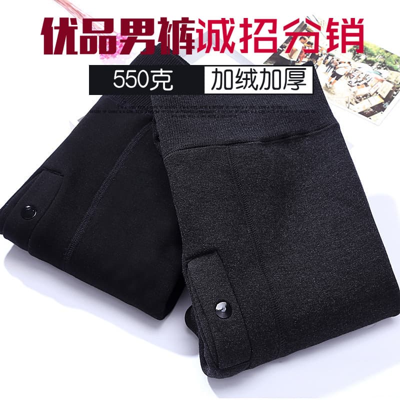Alibaba-1688 product cannot be viewed or has been removed