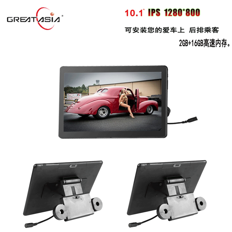 10.1 inch Wall-Mountable Android 9.0 Tablet, Affordable Price