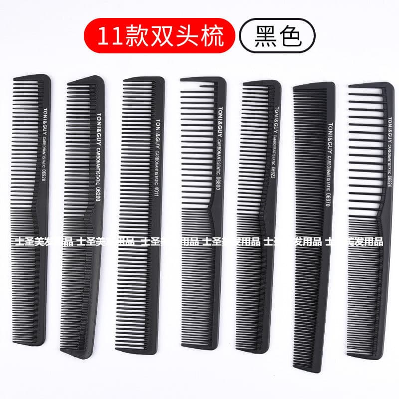 Factory Direct Toni&Guy Dual-Ended Comb with Steel Pins, Hair Styling and Cutting Plastic Comb