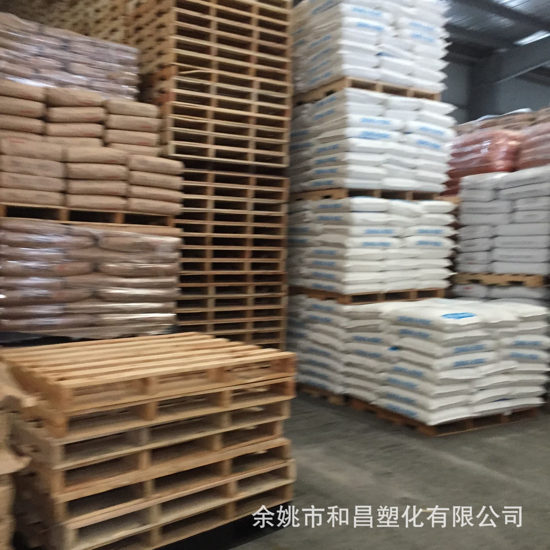 Chlorinated Polyethylene CPE Toughening Agent Resin Powder Liquid Eco-Friendly Recyclable Factory Direct Supply Discounted