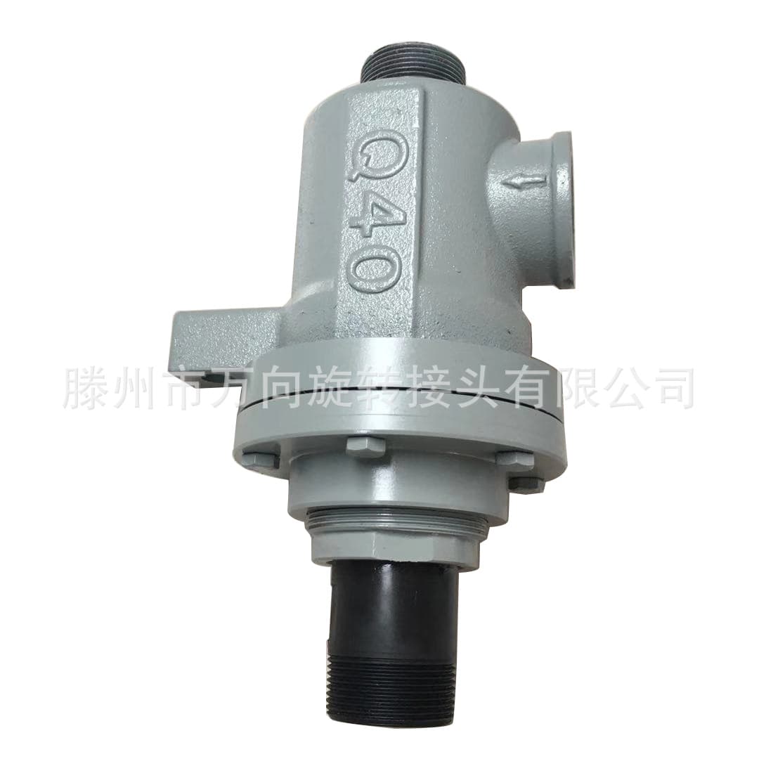 Manufacturer specializing in the production of universal rotary joints, high temperature rotary joints, and hot oil rotary joints