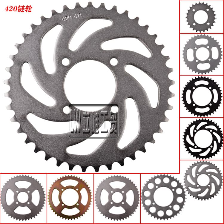 Dirt Bike Rear Sprocket 420-37T 41T 41T 48T Sprocket Chain Wheel Gear