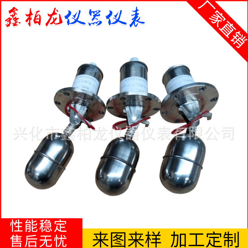 Factory Wholesale Explosion-Proof Glass Tube Float Level Gauge, Custom Float Level Controller Processing