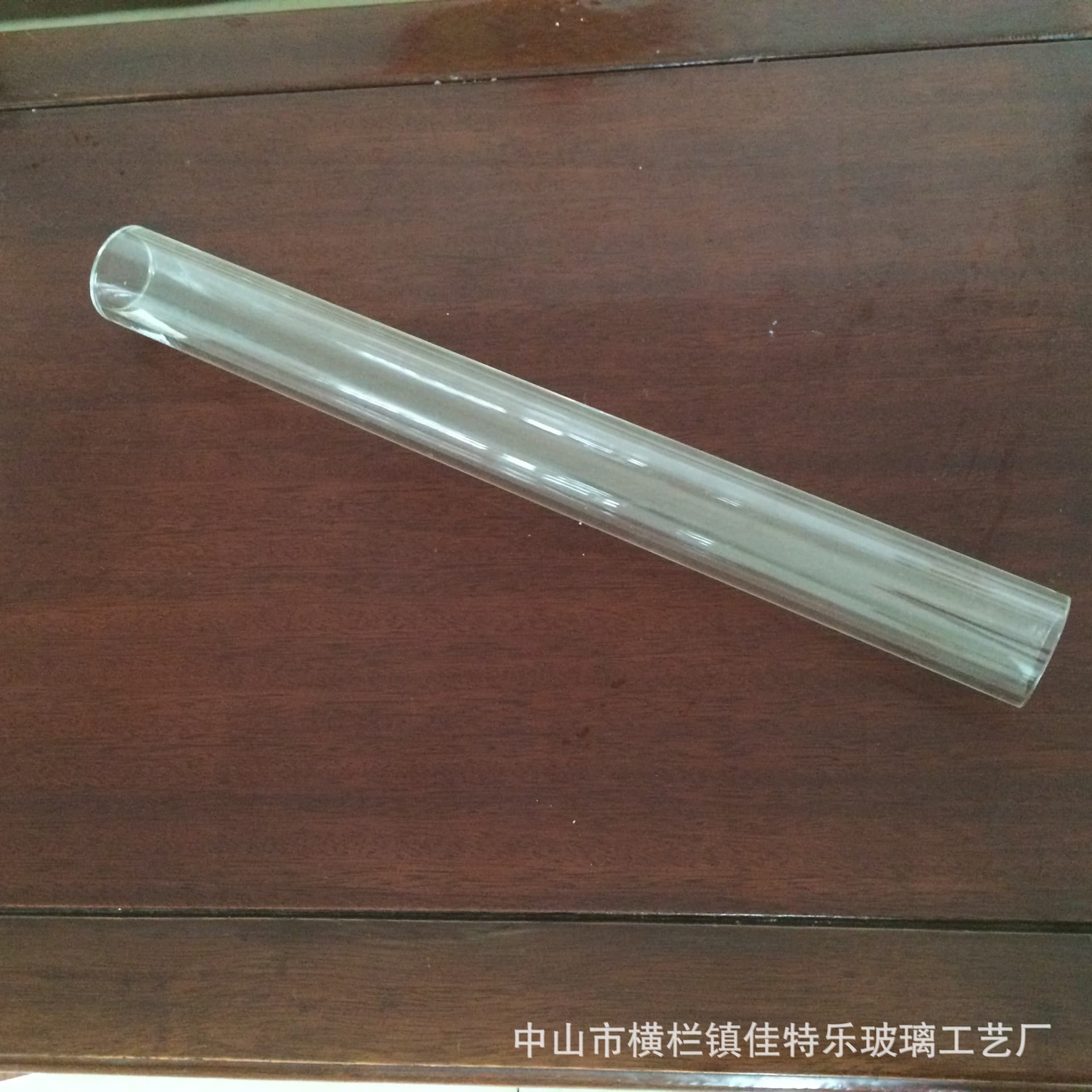 【Factory Direct】Small Diameter High Borosilicate 3.3 High Temperature Resistant Glass Lamp Cover Tube 50 Thickened