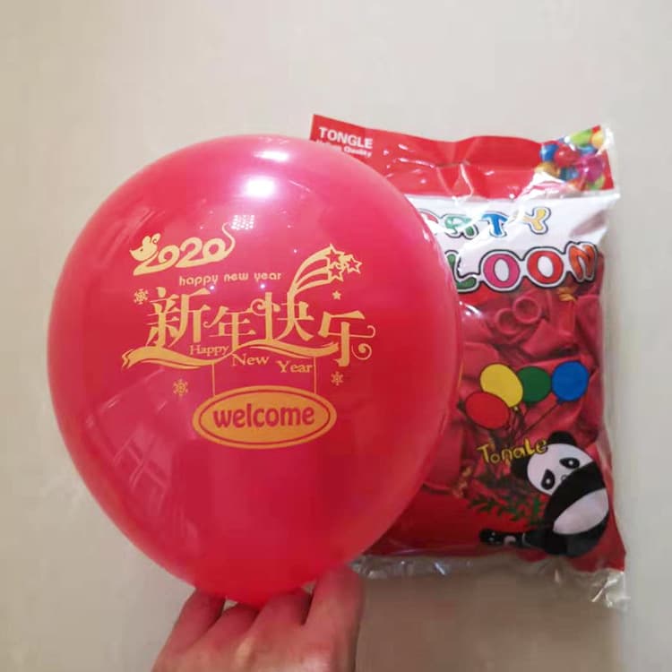 Year of the Rat Decoration New Year Balloons 2020 Event Scene Wholesale Festival Balloons Celebrate New Year
