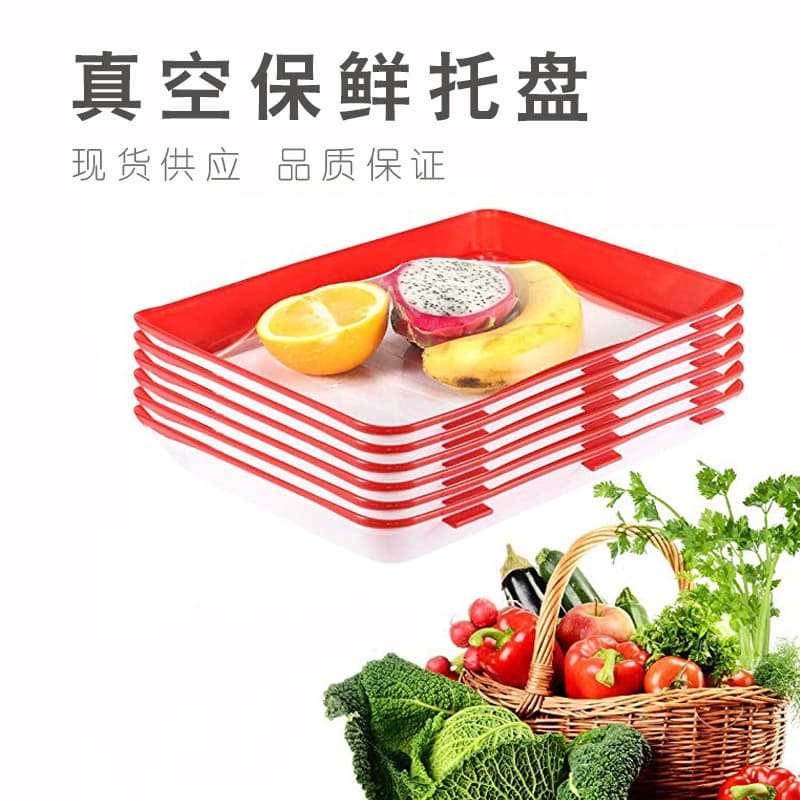 Refrigerator Fresh-Keeping Container Food Storage Box Sealed Fresh Preservation Organizer Kitchen Portion Box with Lid Food-Grade Household