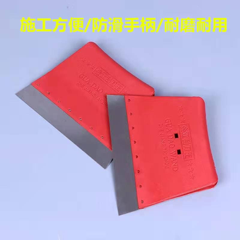 Jinya Scraper King thickened and enlarged plastic putty scraper plastic scraper wall criticizing tool shovel putty knife