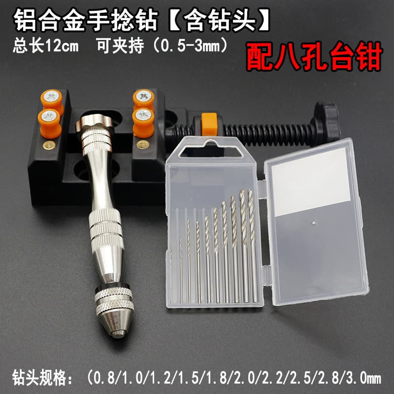 Hand Twist Drill Set - Wenwan Hand Drill Bit Manual Drilling Tool Mini Reamer Hole Puncher Woodworking Drill
