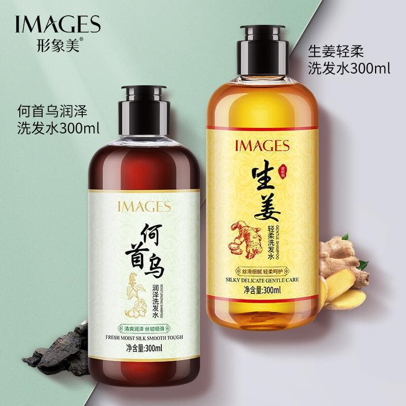 Image Beauty Ginger Shampoo Moisturizing Refreshing Shampoo Smooth Hair Care Polygonum Multiflorum Tea Seed Shampoo