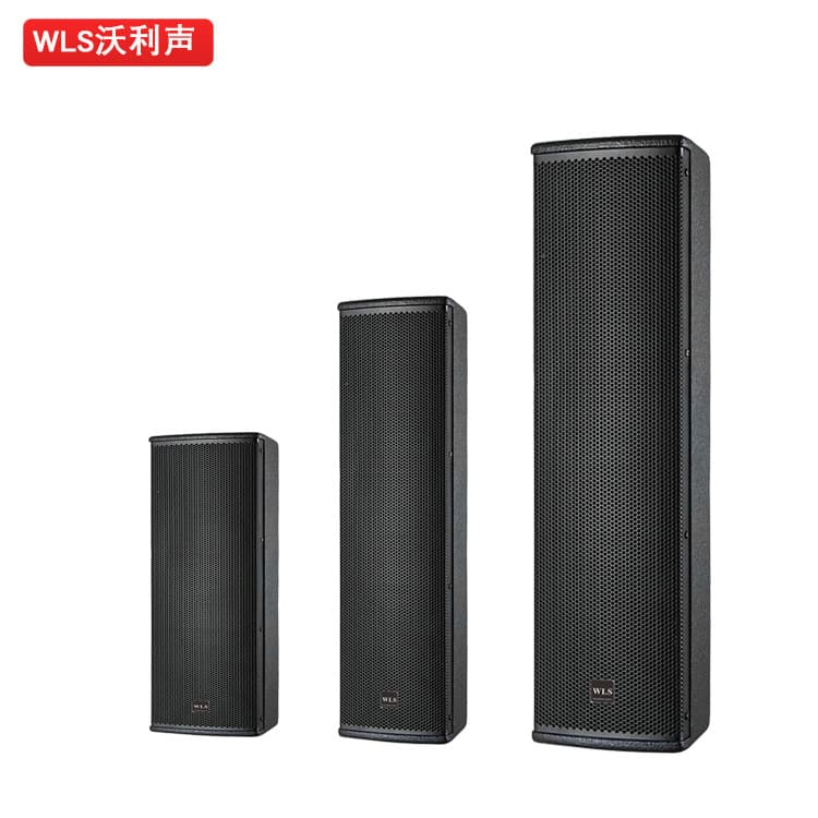 4-Unit Conference Sound Column Speaker Multi-Function Hall Line Array Speaker Hotel School Meeting Room Sound Column Source Factory