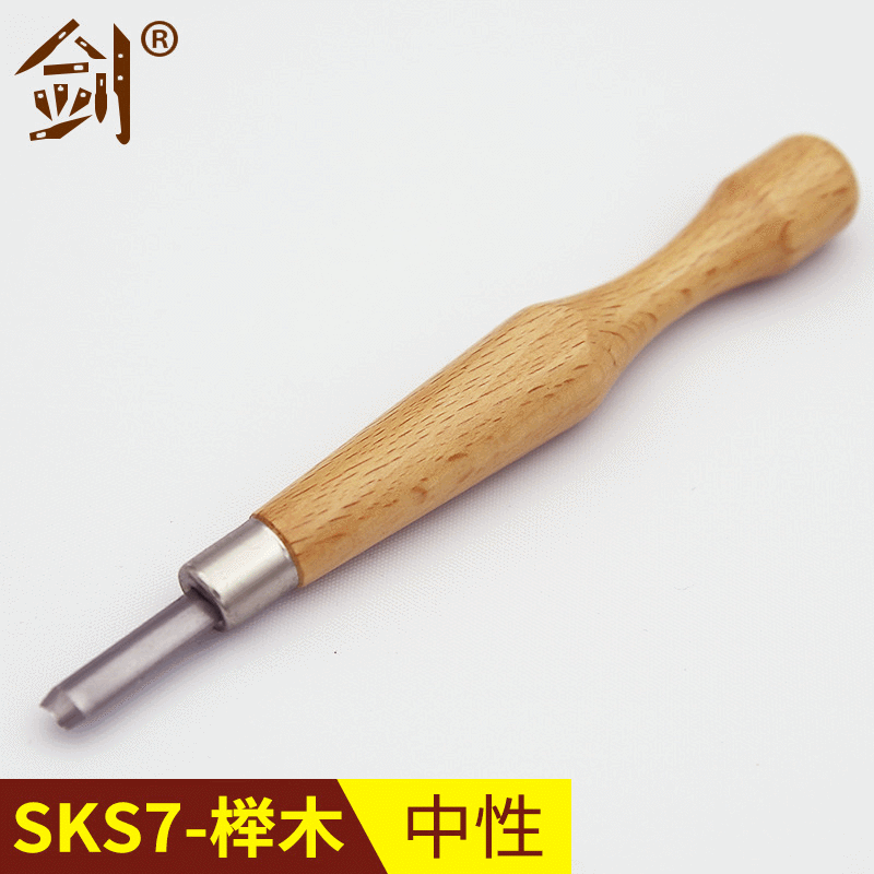 SKS7 Beechwood Single Loose Woodworking Carving Knife, Japanese Style Carving Knife, Craft Carving Knife, Paper Box Package