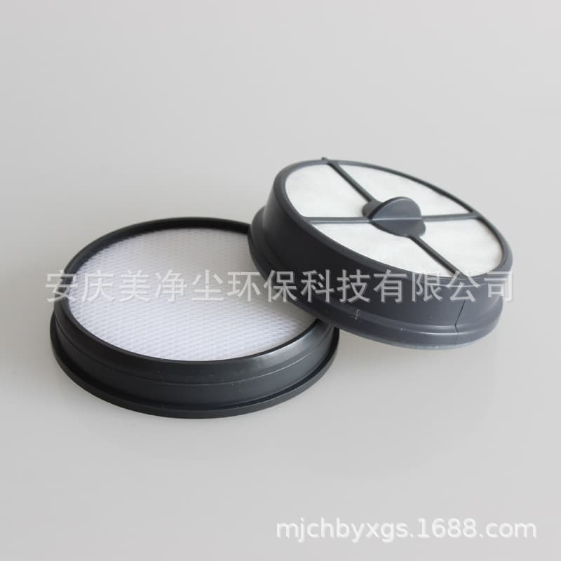 Hoover UH70400 UH70405 UH70401 Vacuum Cleaner Filter Foam and Mesh 2-Pack