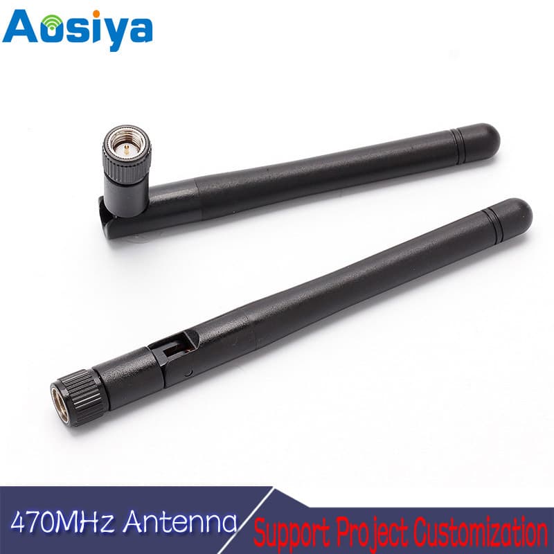 470~510MHz ZTE LORA module antenna, 470M external plastic rod antenna