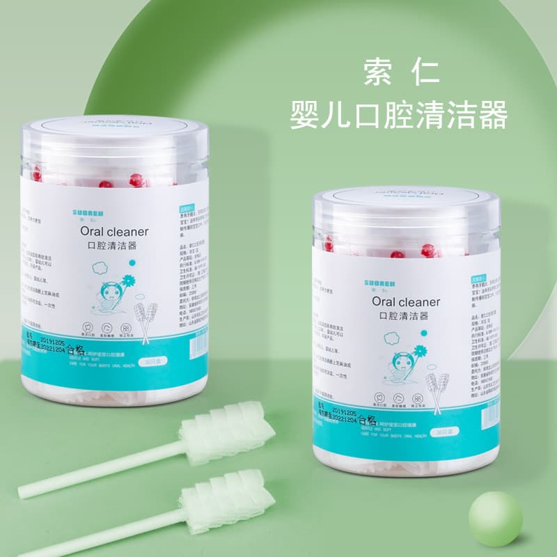 Personal Care / Home Cleaning / Baby Toothbrush / Toothpaste / Baby Toothbrush / Toothpaste