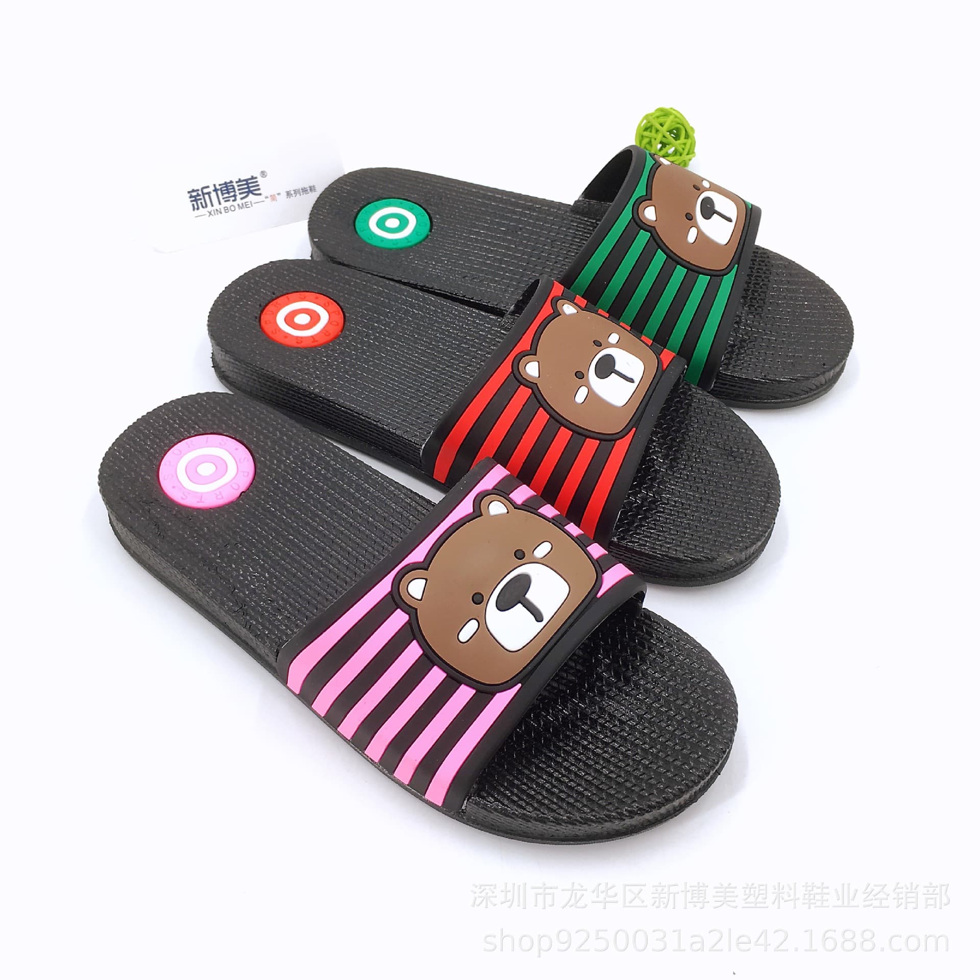 Xinbomei Slippers Direct Supply 0888+30 New Women's Slippers Hot Selling in Malls and Supermarkets Home Bathroom Anti-Slip Casual