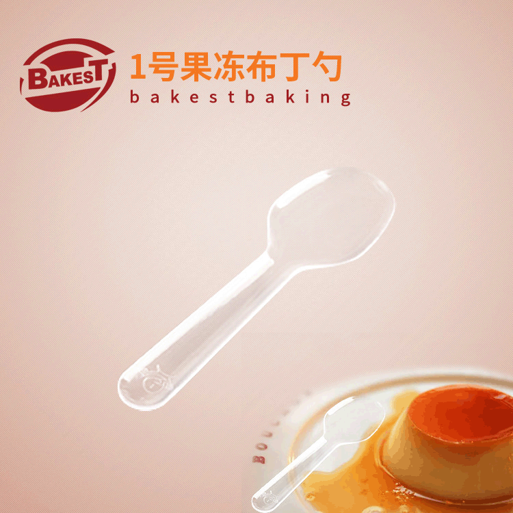 Disposable Plastic Spoons Transparent Jelly Pudding Ice Cream Scoops Food Grade Snow Cone Frozen Yogurt Spoons