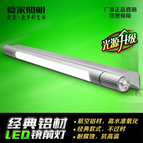 Simple bathroom LED mirror light, waterproof fog vanity mirror light, hotel project wall light