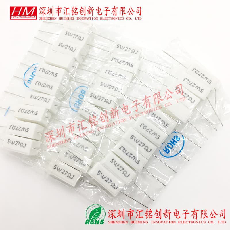 Cement Resistor 5W 27Ω J 5W 27R 27 Ohm 27 Ohm Ceramic Resistor 5W27RJ Axial Resistor