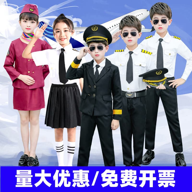 Captain Uniform Children's Pilot Costume Navy Suit Runway Pilot Outfit Performance Air Steward Astronaut Dance Wear