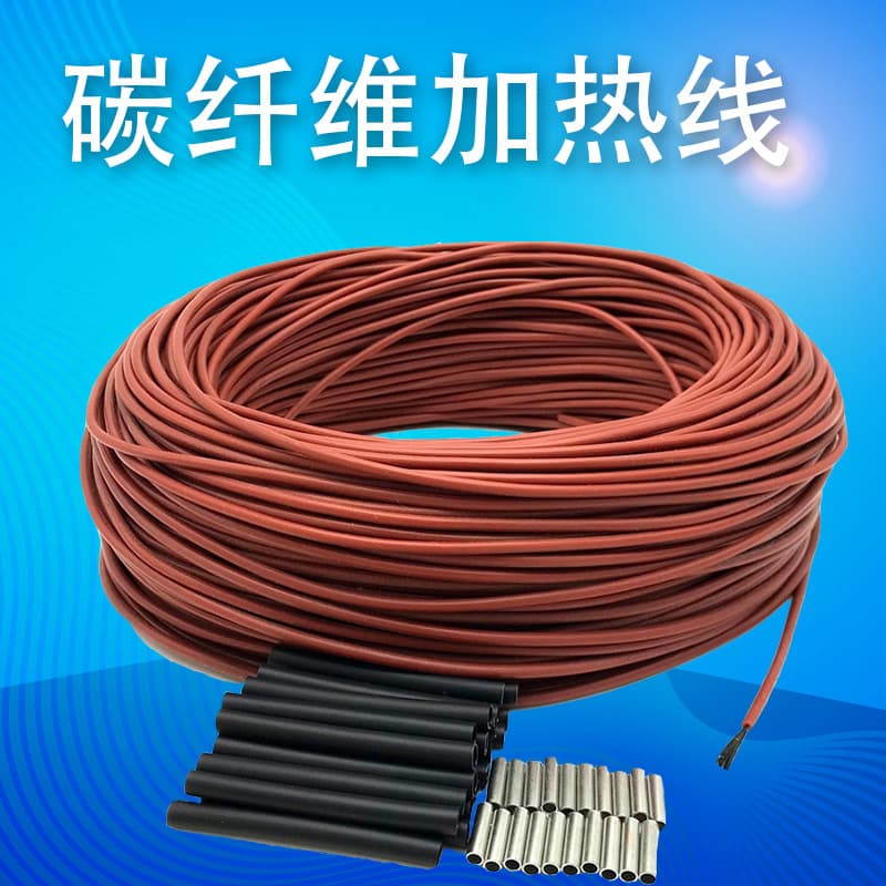 12K underfloor heating carbon fiber heating wire, electric blanket heating wire, silicone rubber heating wire, suitable for use in constant temperature incubators and hatcheries.