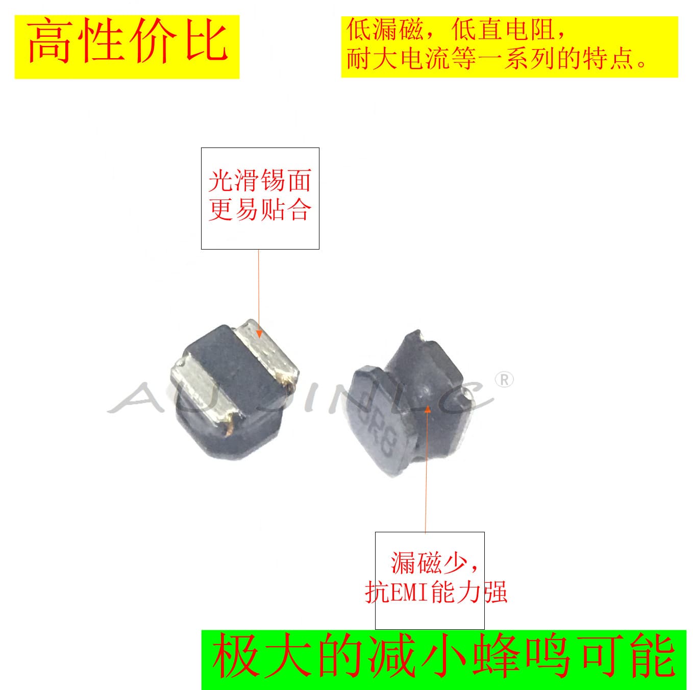 NR6045 SMD magnetic glue ultra-thin inductor 6*6, 10UH 22UH 47UH 100UH 150UH 4.7UH