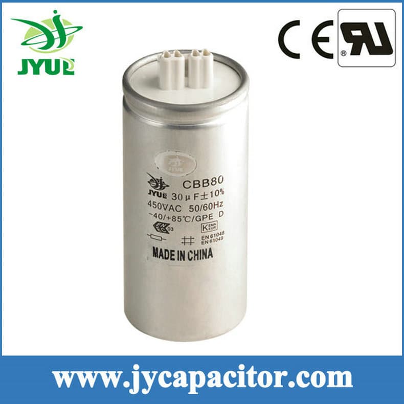 Energy-saving lamp capacitor, long-life lamp capacitor, 105°C temperature-resistant lamp capacitor, energy-saving lamp capacitor