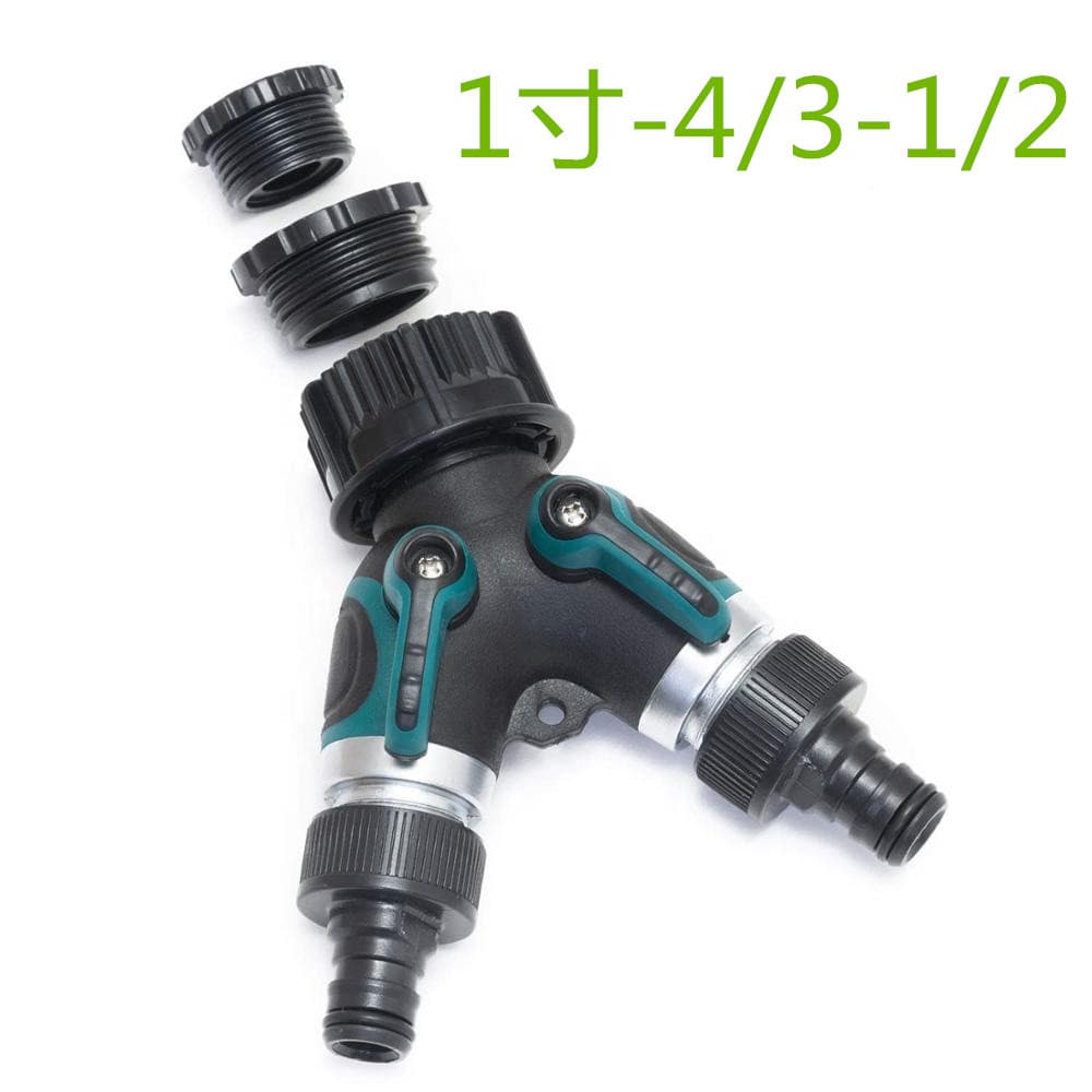 European Standard Faucet Splitter, High-Pressure Water Pipe Dual Distributor, 1-Inch to 6-Point to 4-Point Y-Type Connector