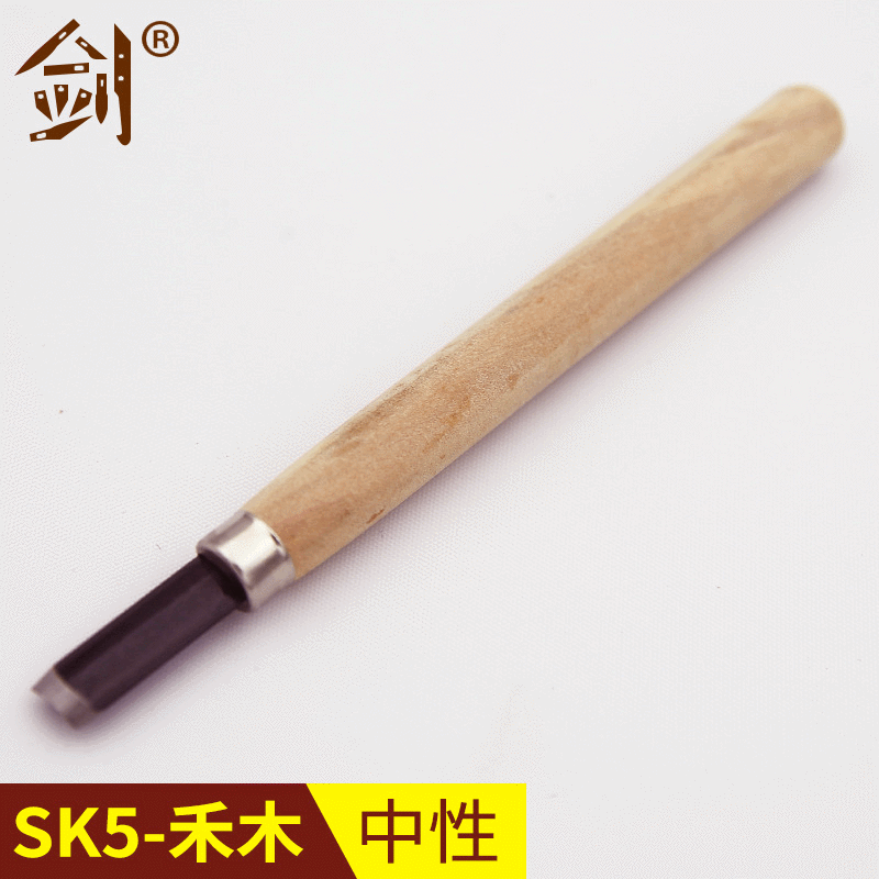 Single SK5 Hemu Handmade Carving Knife Woodworking Chisel Carving Knife Hemu Handle Carving Knife Engraving Knife