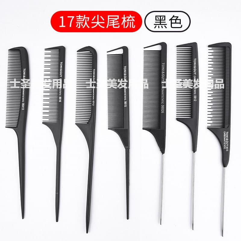 Manufacturer Direct Tony & Guy Comb Double-ended Comb Steel Needle Pointed Tail Comb Haircut Plastic Comb Hair Styling Comb