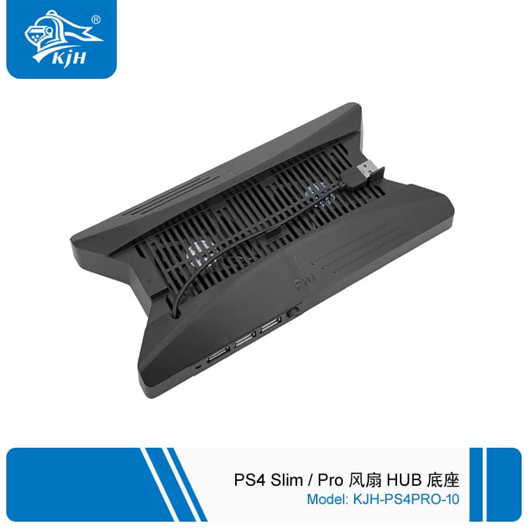 PS4 Slim/Pro Multi-function Fan Cooling Stand with Storage Disc Rack + Dual Charger with LED Light - Shipping Included