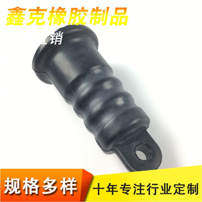 Rubber Protective Sleeve Bullet Head Wire Cable Protective Sleeve EPDM Sheath PVC Rubber Insulation Sheath Manufacturer