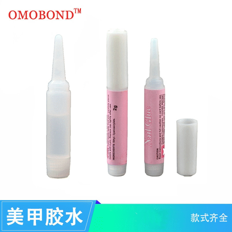 Manufacturer wholesale nail art glue 2g small stick glue nail art supplies sticky diamond stickers jewelry nail glue