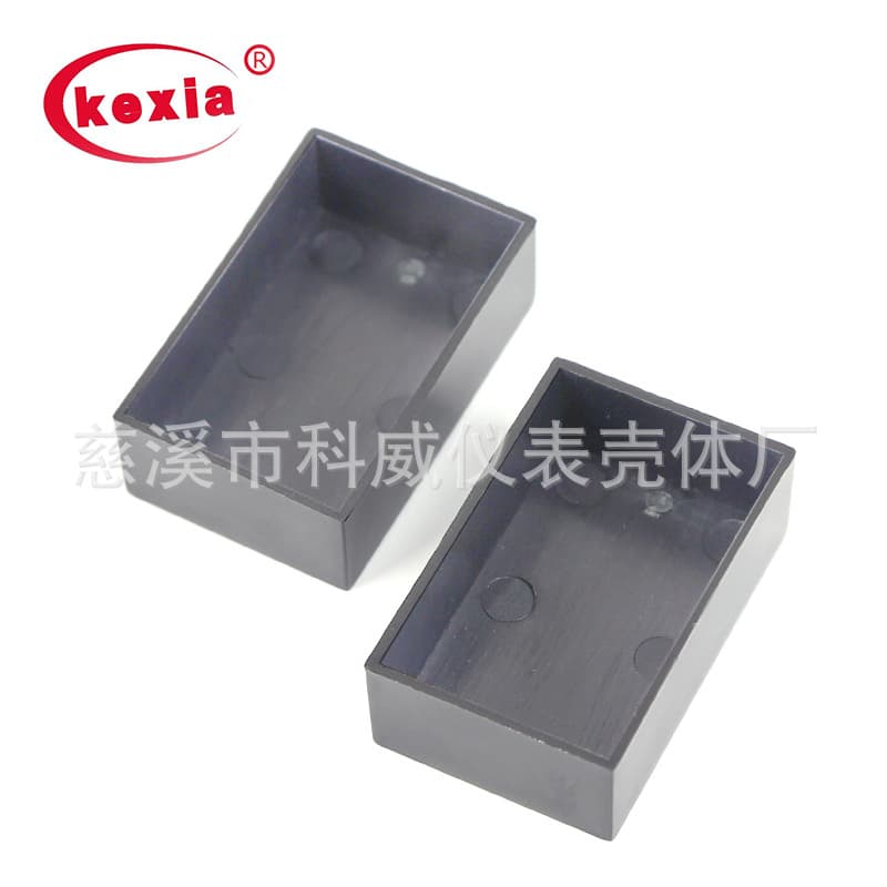 KW-157 plastic casing, junction box, potting box, module plastic, encapsulation housing 46*30*16mm