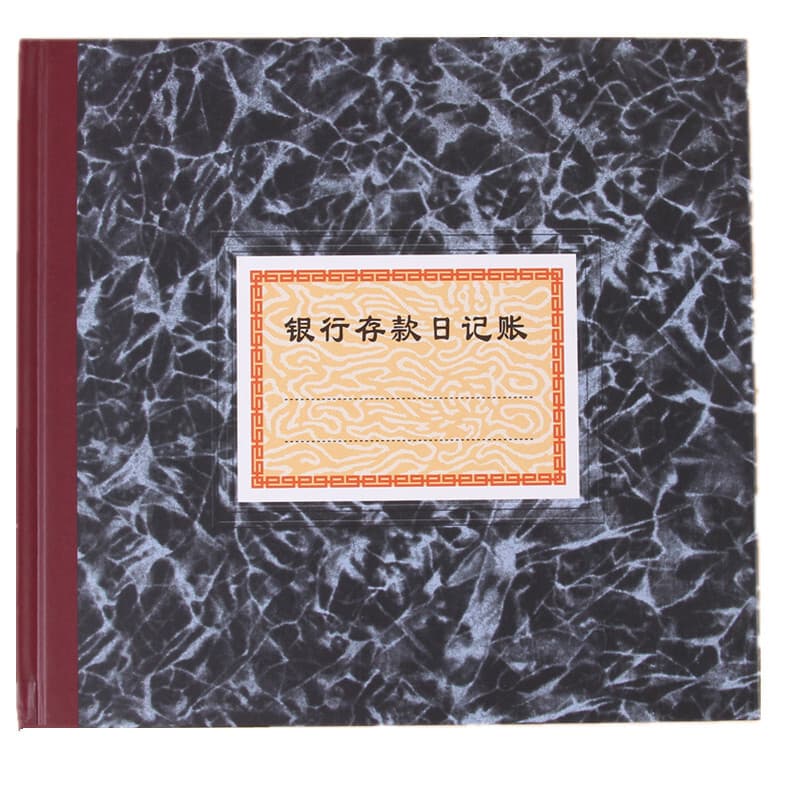 100-Page Bank Deposit Journal - Financial Accounting Book, 24K Account Ledger