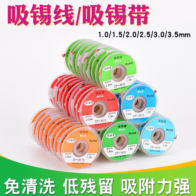 Hardware Tools/welding Wire/tungsten Electrode Wire A5.0 150mm 20pcs Pack