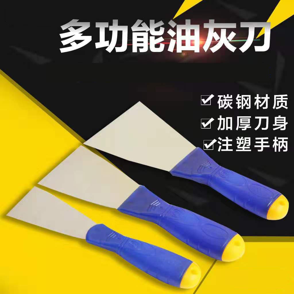 Manufacturer direct supply: blue plastic handle putty knife, cleaning knife, putty scraping tool, carbon steel putty knife wholesale