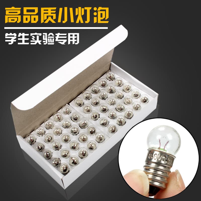 2.5V 3.8V Screw Base Small Bulbs Old-Style Beads Wholesale for Primary and Secondary School Circuit Physics Experiments