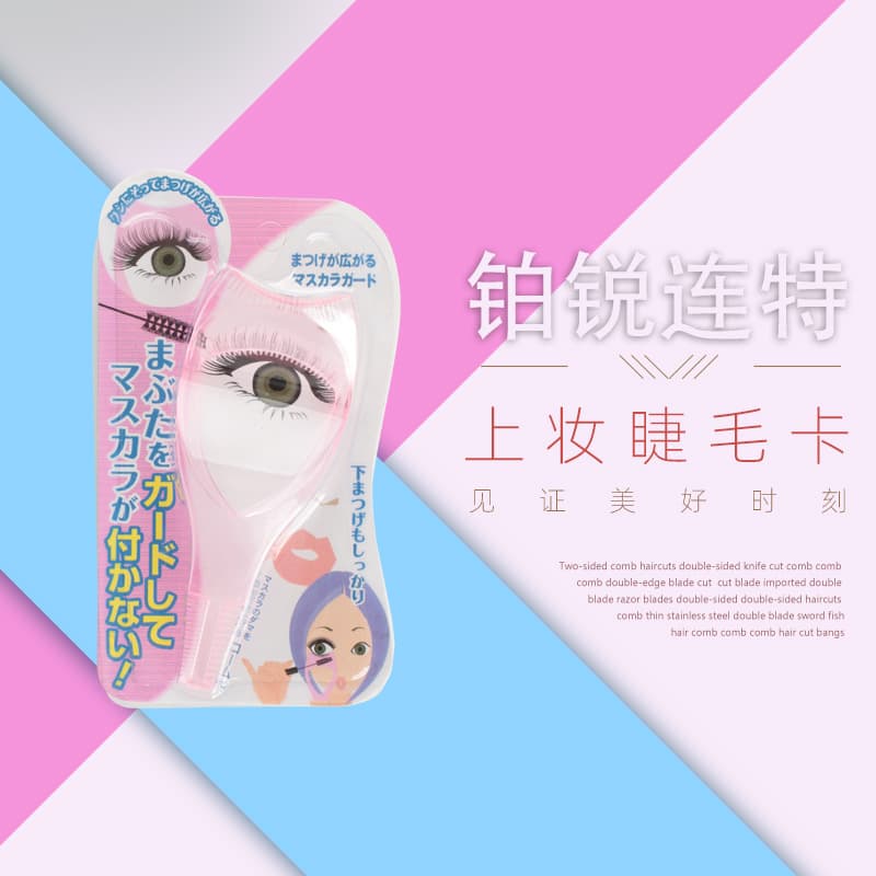 Beauty Skin Care/makeup/other Beauty Tools/makeup Brushes - Pink Green Dual-ended Eyeliner Brush