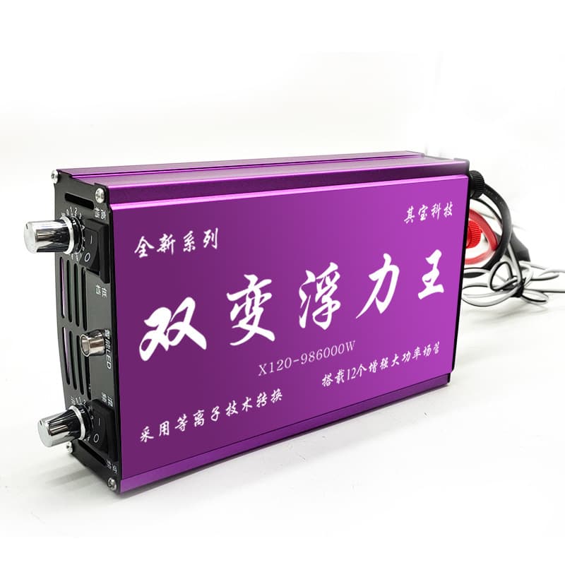 High Power 12V Inverter Head Energy Saving Smart Battery Booster Direct Supply from Manufacturer X120-986000 Dual Change Inverter