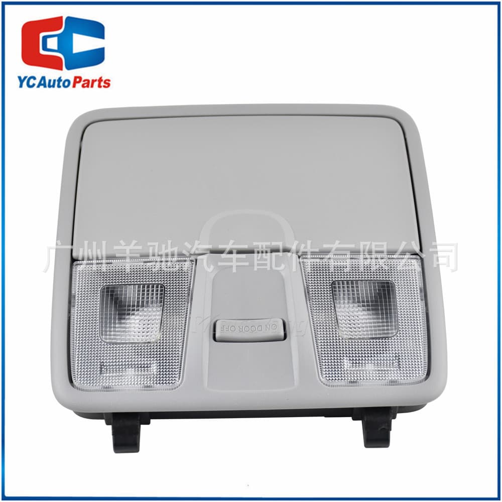 92800-2V000 Car Gray Reading Light Dome Lamp Sunglasses Holder Sunroof Button Switch for Hyundai IX25